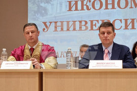 Варна - Икономически университет - годишнина - събрание