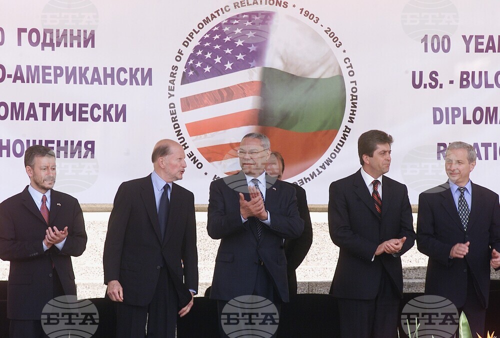 May 15, 2003: US Secretary of State Colin Powell Visits Sofia on Occasion of 100 Years of Diplomatic Relations between Bulgaria, US