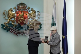 Президент - Почетни знаци - церемония