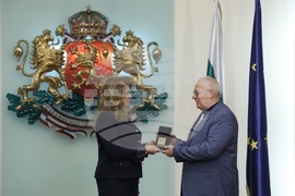 Президент - Почетни знаци - церемония