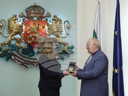 Президент - Почетни знаци - церемония