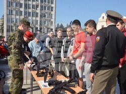 Снимка: Община Видин