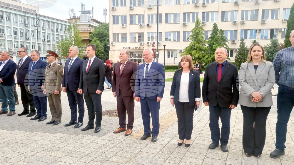 Търговище - празник на града - честване