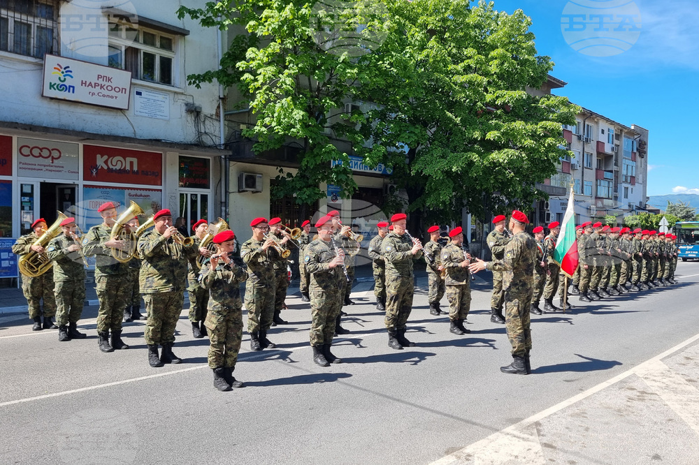Сопот - генерал Владимир Вазов - честване