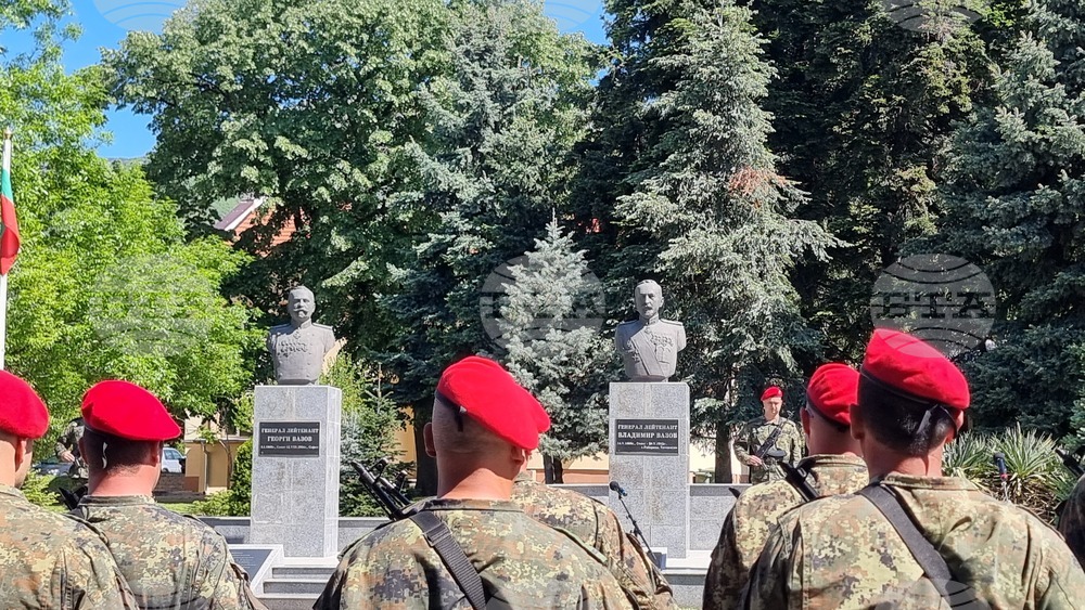 Сопот - генерал Владимир Вазов - честване