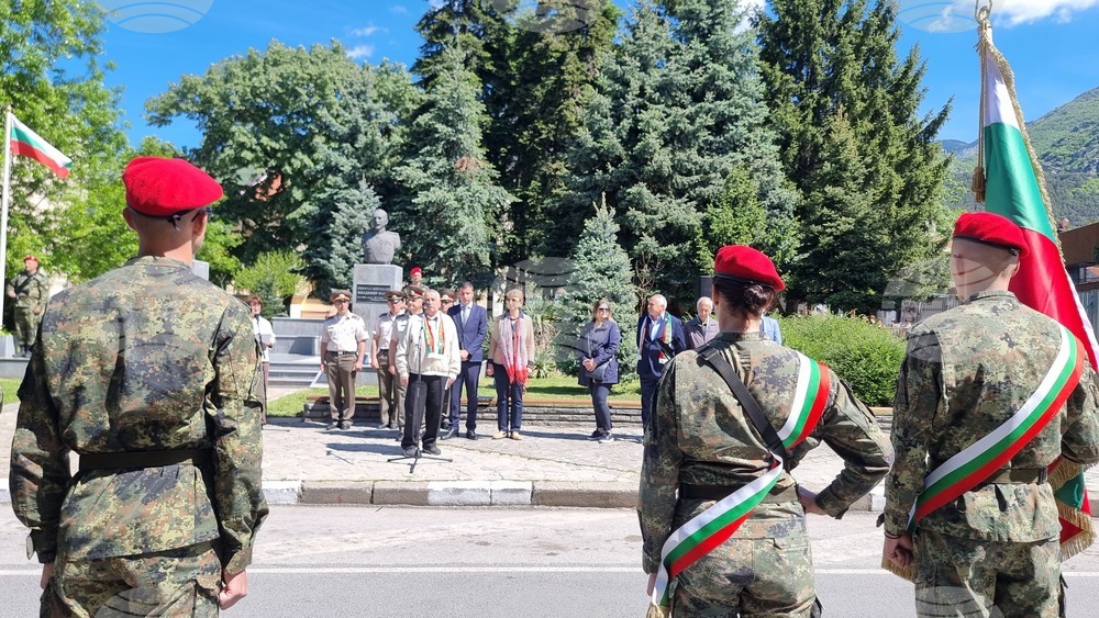 Сопот - генерал Владимир Вазов - честване