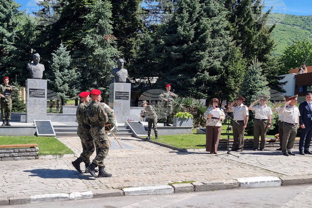 Сопот - генерал Владимир Вазов - честване