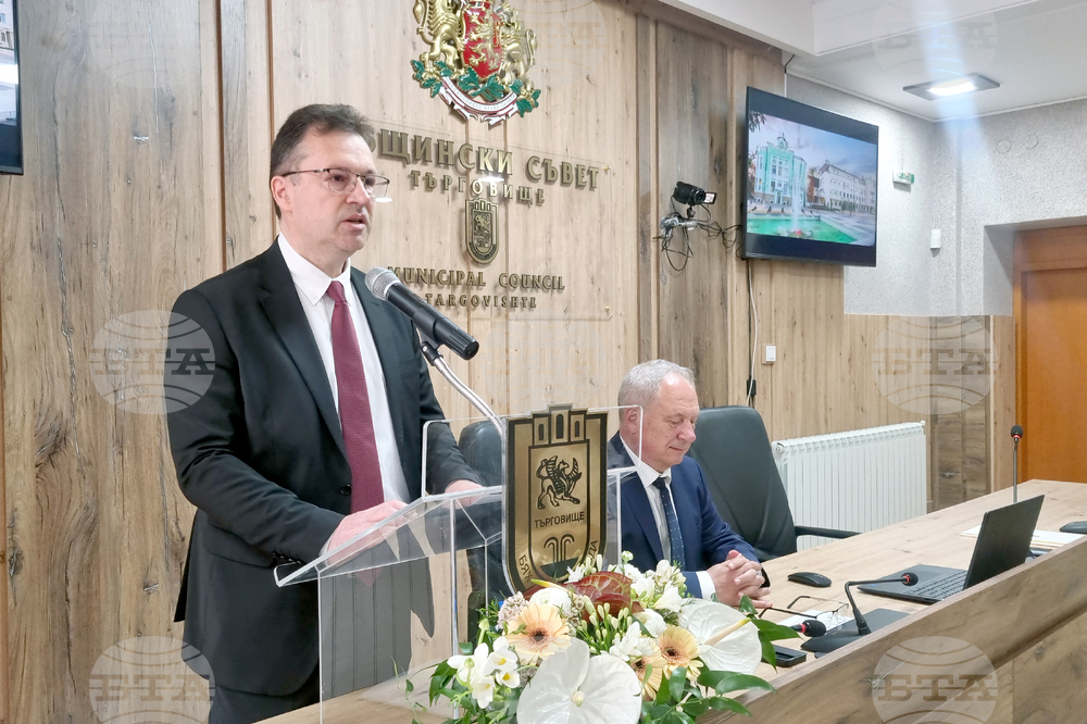 Търговище - празник на града - честване