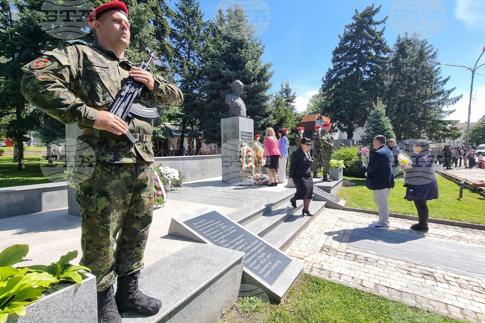 Сопот - генерал Владимир Вазов - честване