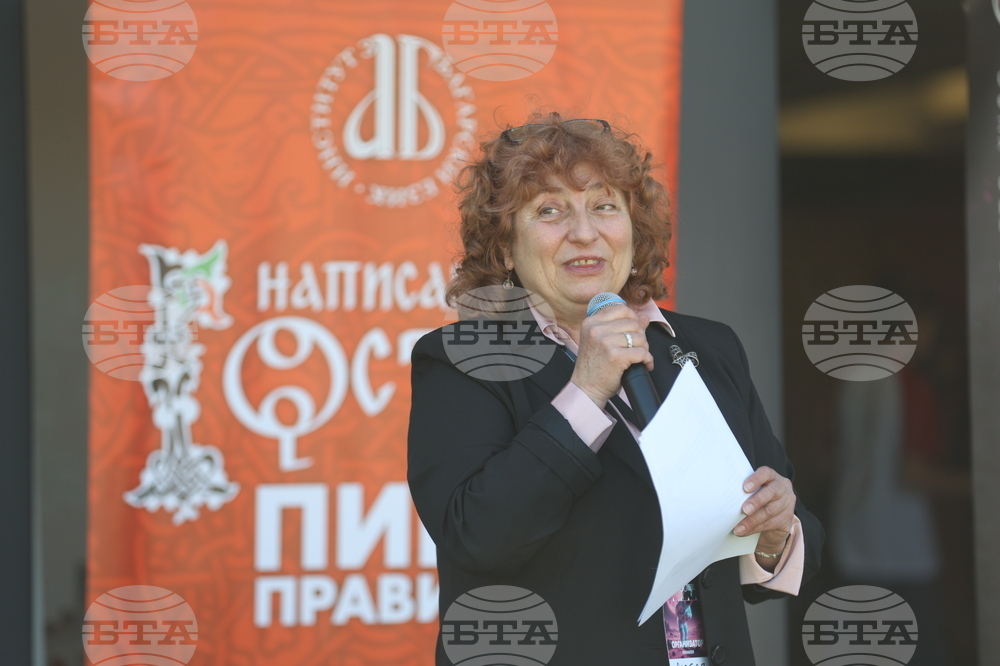 Софийски фестивал на науката - откриване