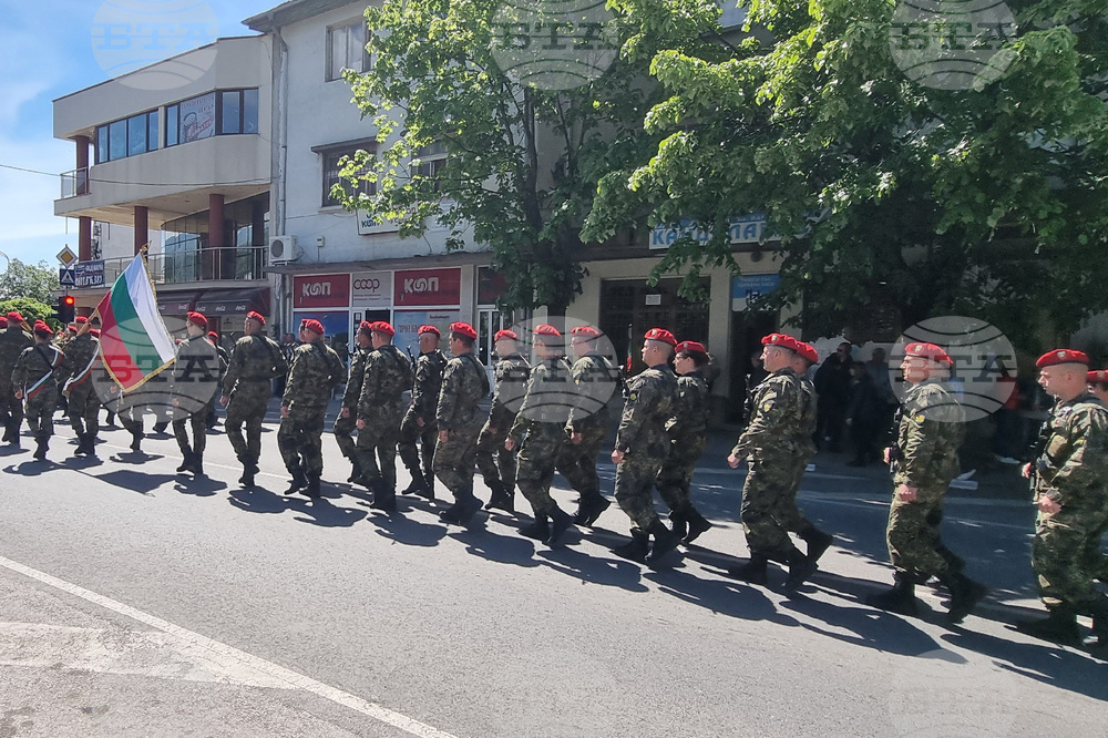 Сопот - генерал Владимир Вазов - честване