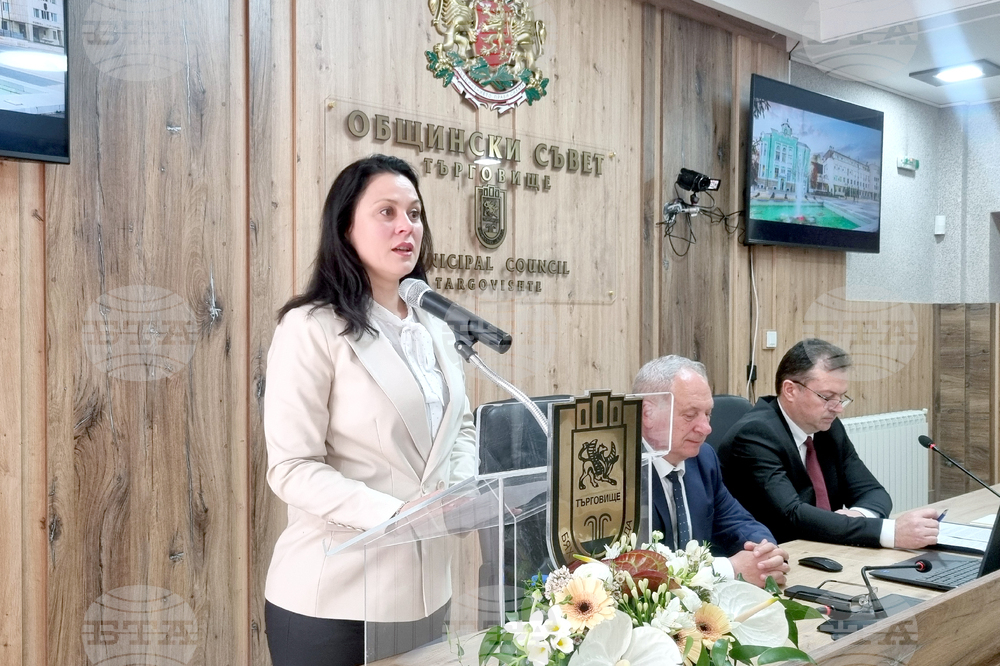 Търговище - празник на града - честване