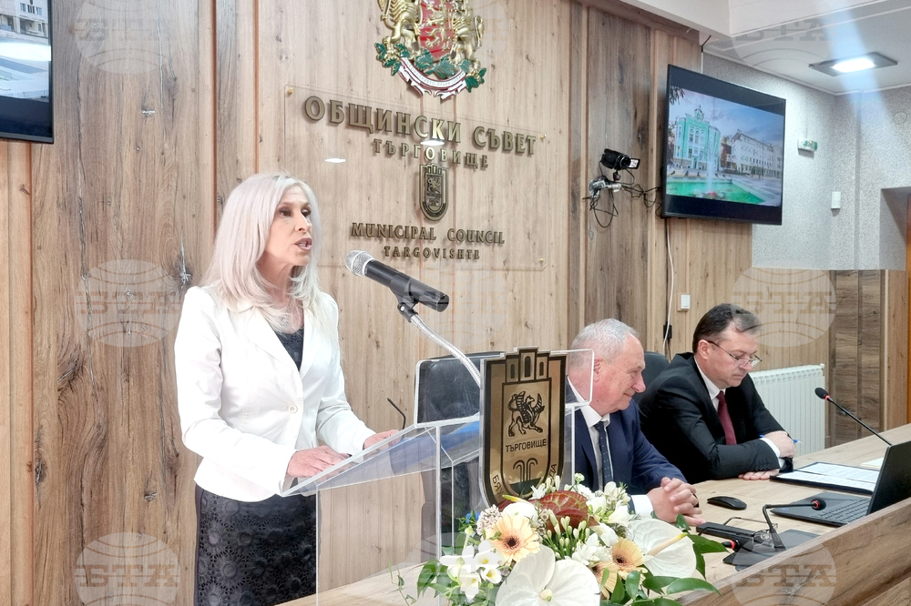 Търговище - празник на града - честване