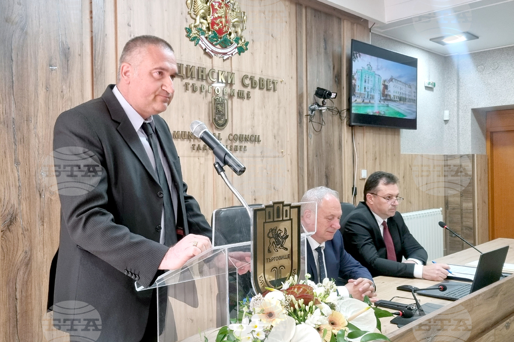 Търговище - празник на града - честване