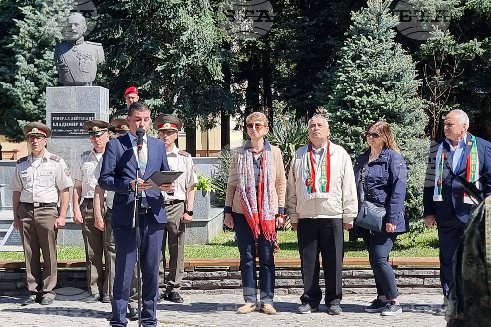 Сопот - генерал Владимир Вазов - честване