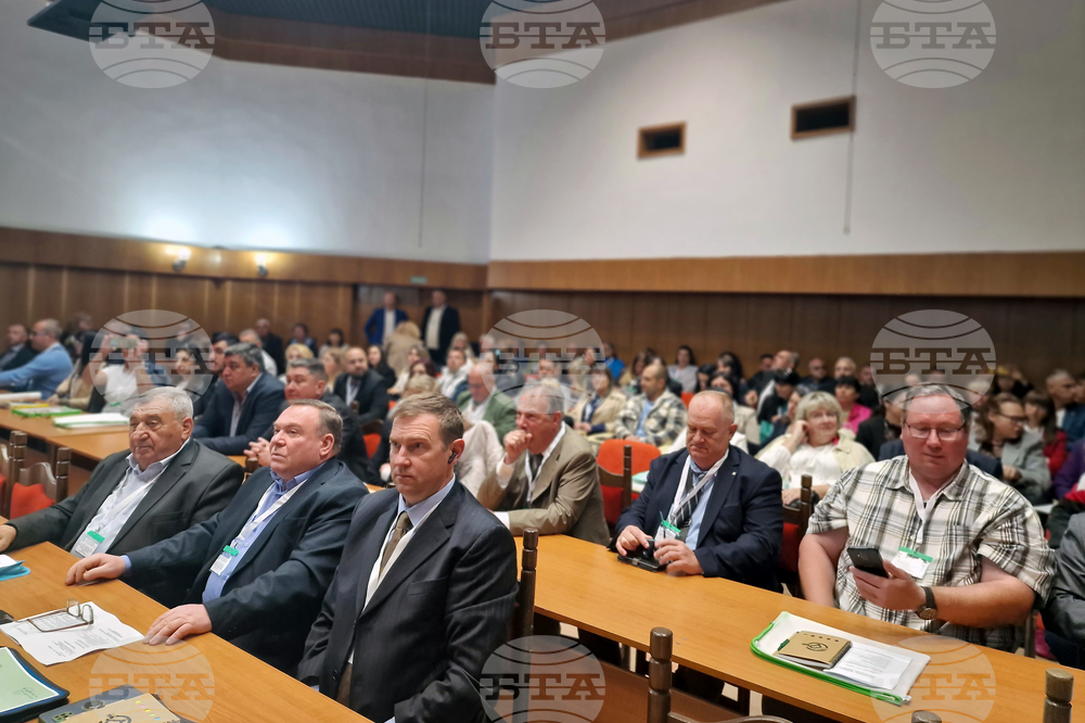 Троян - Международна научна конференция „ЕкоМаунтин 2026“