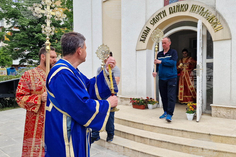 Шумен - храм „Св. Райко Шуменски" - храмов празник
