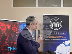 Висше училище по телекомуникации и пощи - демонстрация