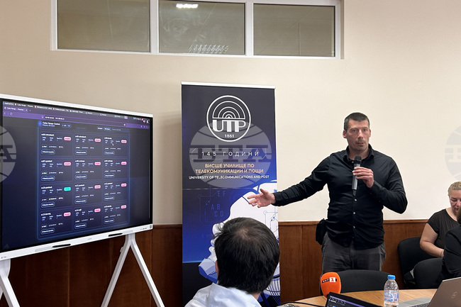 Висше училище по телекомуникации и пощи - демонстрация