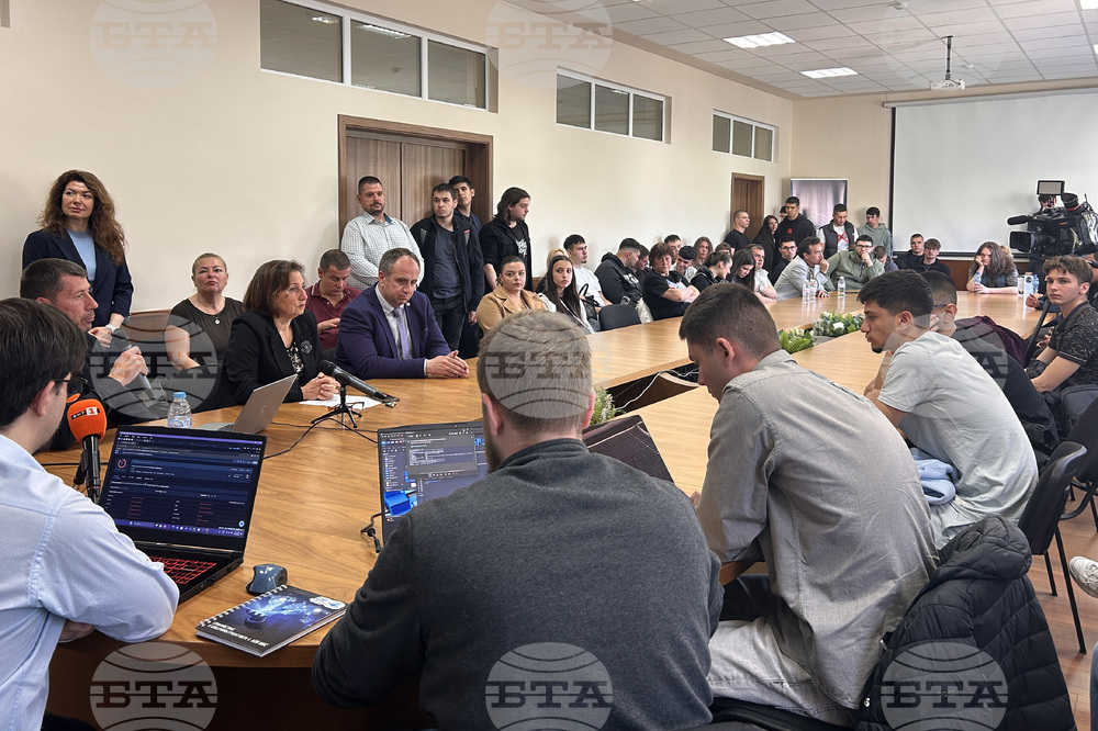 Висше училище по телекомуникации и пощи - демонстрация