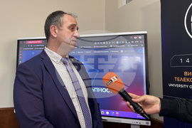 Висше училище по телекомуникации и пощи - демонстрация