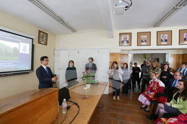 Геологически институт на БАН - Световен ден на Земята