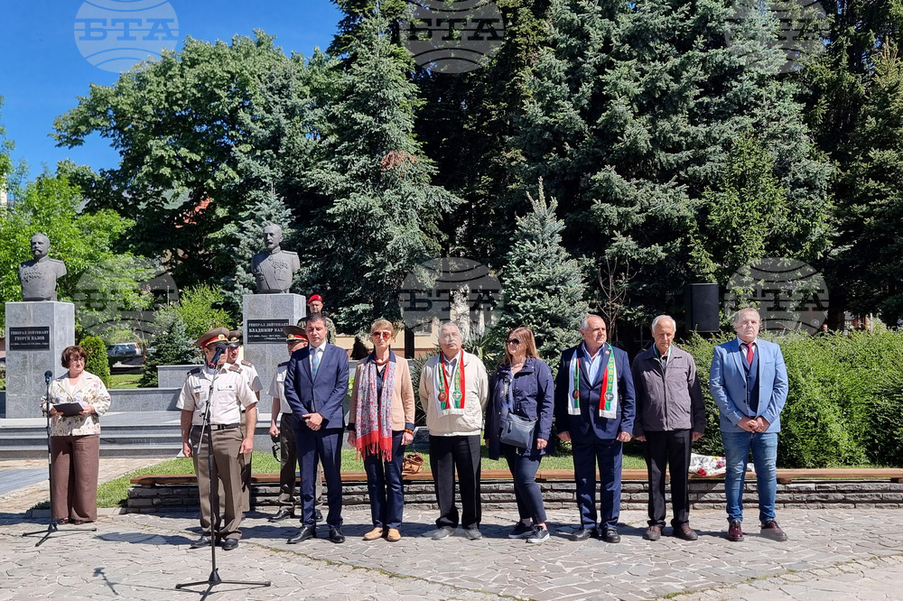 Сопот - генерал Владимир Вазов - честване