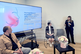 Конференция за наследствен ангиодем