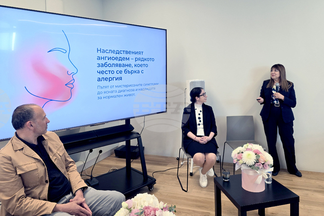 Конференция за наследствен ангиодем