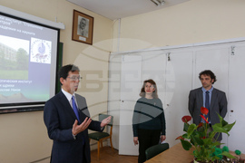 Геологически институт на БАН - Световен ден на Земята