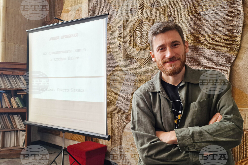 Шумен - „Друмеви театрални празници" - международен фестивал - Благой Бойчев