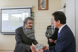 Геологически институт на БАН - Световен ден на Земята