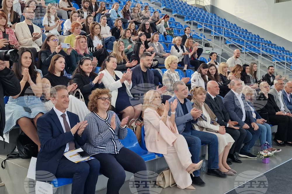 Пловдив - Пловдивски университет „Паисий Хилендарски”- Център за кариерно развитие - годишнина