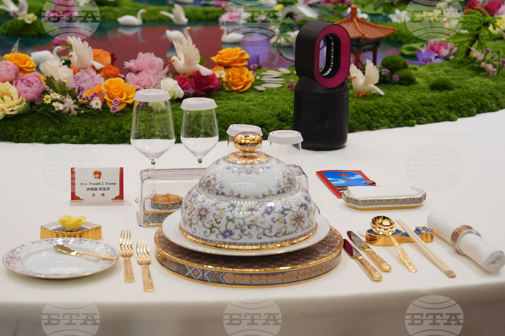 Trump China