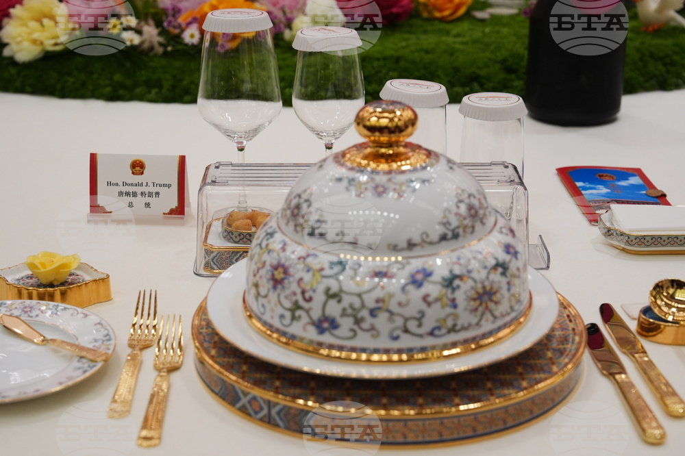Trump China