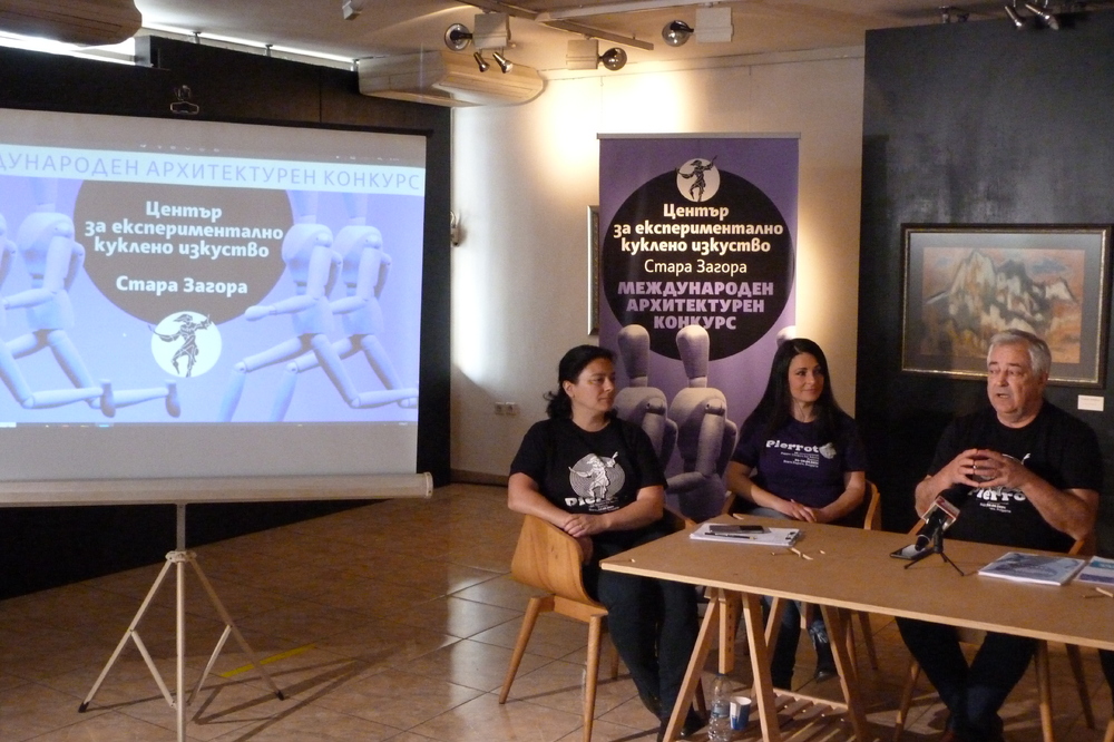 Директорът на Държавния куклен театър в Стара Загора: Гордеем се, че с Центъра за експериментално куклено изкуство градът ни ще получи още едно новo духовно средище