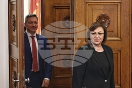 Румен Радев - БСП - консултации