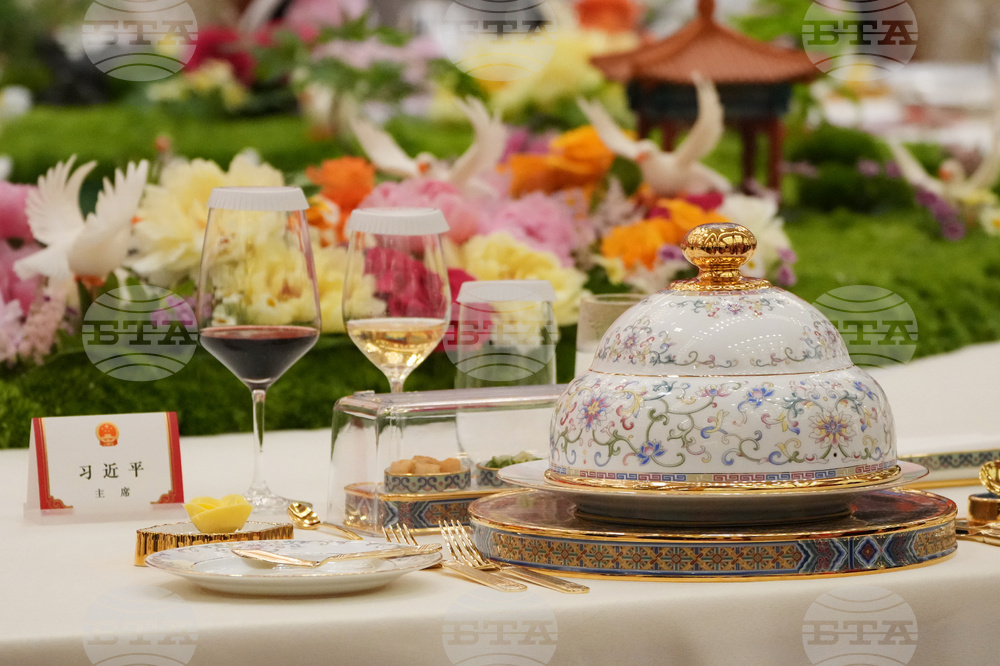 Trump China