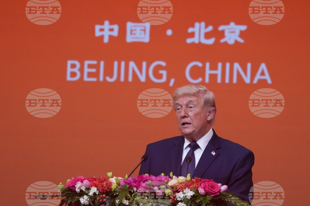 Trump China