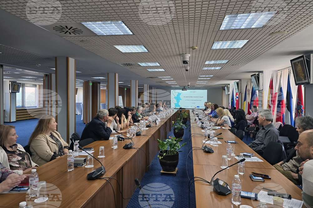 Конференция „Ключ към закрилата” за насилието над деца