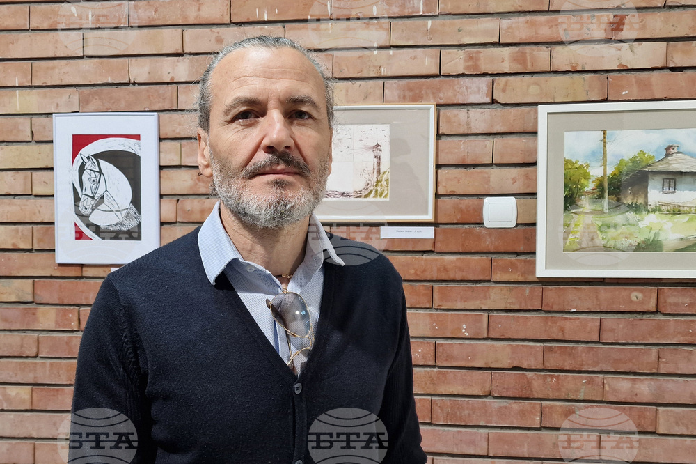 Шумен - Шуменски университет  „Епископ Константин Преславски“ - студентска изложба