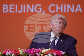 Trump China