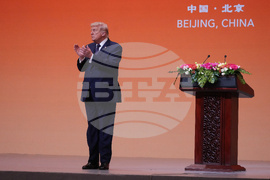 Trump China