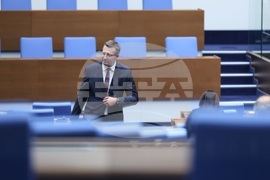 Народно събрание - заседание