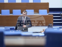 Народно събрание - заседание