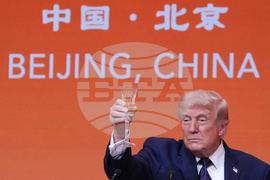 Trump China