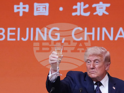 Trump China