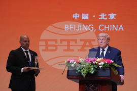 Trump China