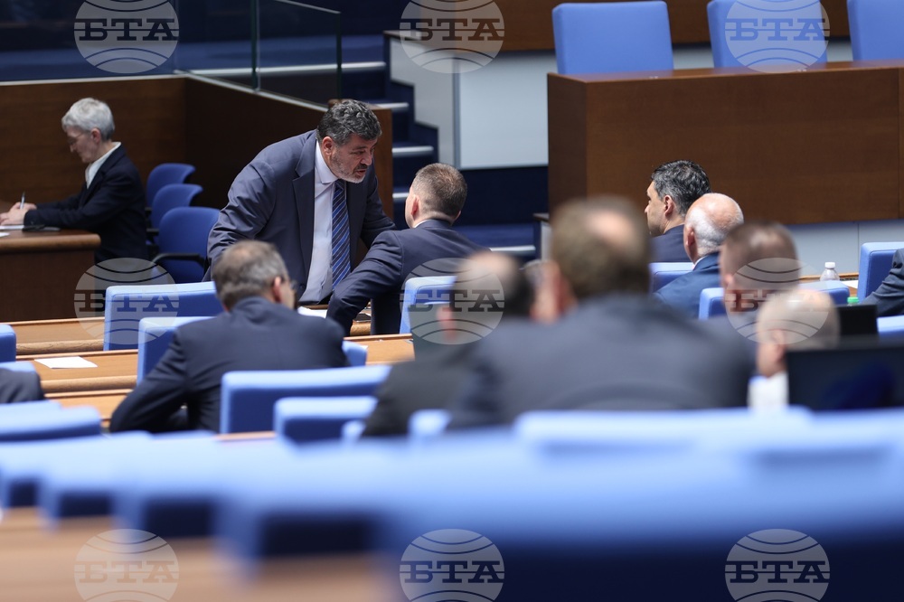 National Assembly Passes at First Reading All Three Bills Amending Judicial System Act