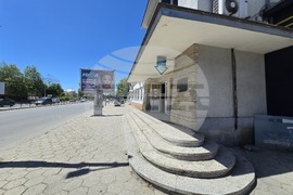 Пловдив - Автогара „Юг“